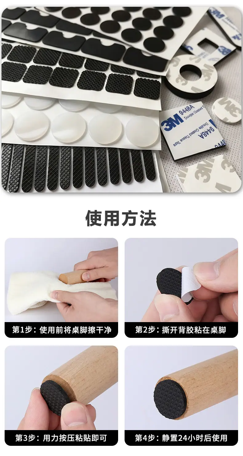 详情页_07.jpg