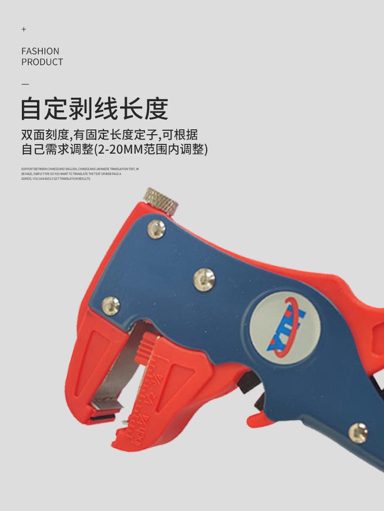 江西崇卓科技有限公司_02
