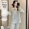 Pijama para Mujer con Almohadillas en el Pecho, Temporada de Primavera y Otoño, Rayas de Encaje Teñidas en Hilo, Cárdigan de Manga Larga, Estilo Dulce Delgado, Ropa para el Hogar, Se Puede Usar Afuera