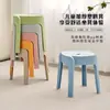 Taburete Bajo Infantil para el Hogar Banco Pequeño Silla para Adultos Plástico Engrosado Sala de Estar Baño Deslizante Taburete de Baño Taburete de Baño