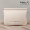 Bolsa de maquiagem, bolsa de armazenamento, bolsa auto-fechante para fones de ouvido com fio, carregador de energia, pequena bolsa digital portátil mini