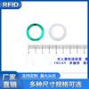 Venta directa UHF trazabilidad anti-falsificación resistente a altas temperaturas interferencia metálica puede ser embalaje secundario PCB lámina verde etiqueta RFID