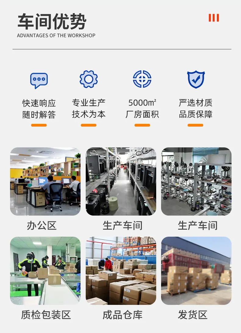 详情_04
