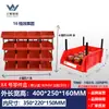 Caja de almacenamiento de tornillos para herramientas de ferretería, caja de piezas modulares, clasificación de artículos, caja de plástico para componentes en ángulo