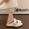 Versão em estoque 5,5 cm sandálias da moda com salto oculto, fivela de couro, biqueira, chinelos versáteis casuais, trançados vazados para usar ao ar livre