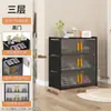Zapatero simple para uso doméstico, zapatero de doble puerta, armario de almacenamiento interior multicapa, estante para zapatos de pasillo interior