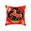 2026 Feliz Año Nuevo Año del Caballo Funda de Almohada Dando la Bienvenida al Dios de la Riqueza Estampado de Primavera Lino Súper Suave Decoración para Sala de Estar Dormitorio