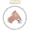 Disco U al por mayor 1g/2G/4G/8G16G\logo128M libro de ofertas regalo especial metal USB
