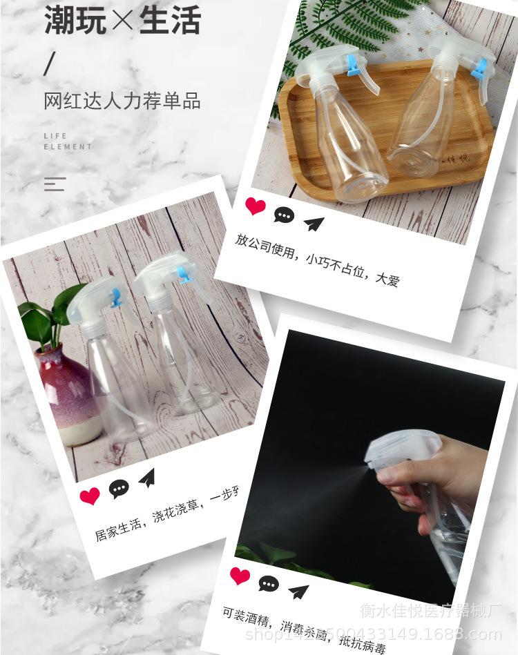 详情_05.jpg