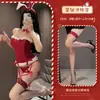 Xianyi Lencería Sexy Puro Deseo Chica Conejita Cosplay Uniforme Lindo Sexy Atuendo de Cita Coqueta de Gama Alta