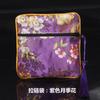 Nova Bolsa com Zíper Estilo Chinês, Bolsa de Brocado de Camada Dupla Estilo Nacional, Bolsa para Guardar Joias, Bolsa para Embalagem de Pulseiras, Porta-Moedas, Transfronteiriça