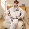 Conjunto de pijama de invierno grueso y cálido para hombre, de franela con cuello alto y cremallera, hecho de forro polar de coral, adecuado para adolescentes