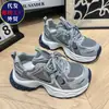 Zapatos de Papá Súper Calientes para Mujer 2026 Primavera Nuevos Malla Transpirable Persona Baja Suela Gruesa Aumentan la Altura Retro Casual Zapatos Deportivos