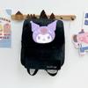 Coreano Bonito Dos Desenhos Animados Mochila De Pelúcia Nova Grande Capacidade Flip Bag Novo All-match Bonito Estudante Mochila
