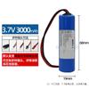 Batería de litio Nuoxiang 18650 batería de 3.7V batería solar de 12V faro bocina anillo batería recargable de 7.4 voltios 8.4