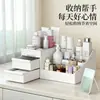 Caja de almacenamiento de cosméticos de acrílico transparente, estante de escritorio de múltiples capas, a prueba de polvo y humedad, para organizar labiales, polvos y mascarillas faciales