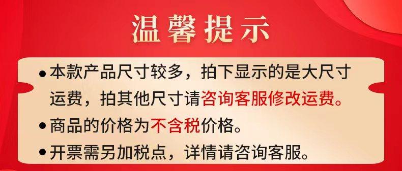 微信图片_20221026175149