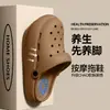 Sandalias perforadas con soporte para el arco y tacón negativo, zapatos de verano suaves para mujer con suela gruesa, mejora la inclinación pélvica anterior, adecuados para uso en exteriores, sandalias nuevo modelo 2026