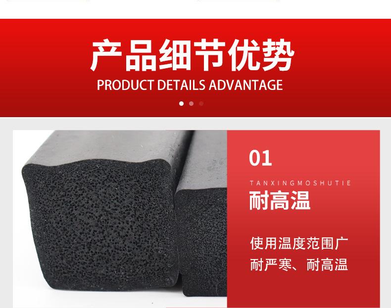 详情_06.jpg
