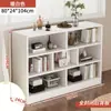 Estante simples Rack de armazenamento de piso Armário de armazenamento de estante pequena Prateleira laminada Quarto Sala de estar Armário de armazenamento Sub-grade