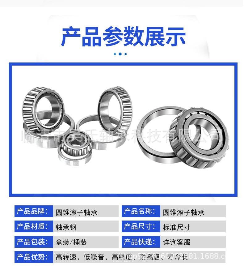 详情页_06 拷贝.jpg