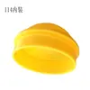 Tapa 114 Sendero de Fitness al Aire Libre Tapón Final de Tubería Equipo Deportivo 140# Accesorios Plástico 89# Tapón de Tubería Tapa de Hierro