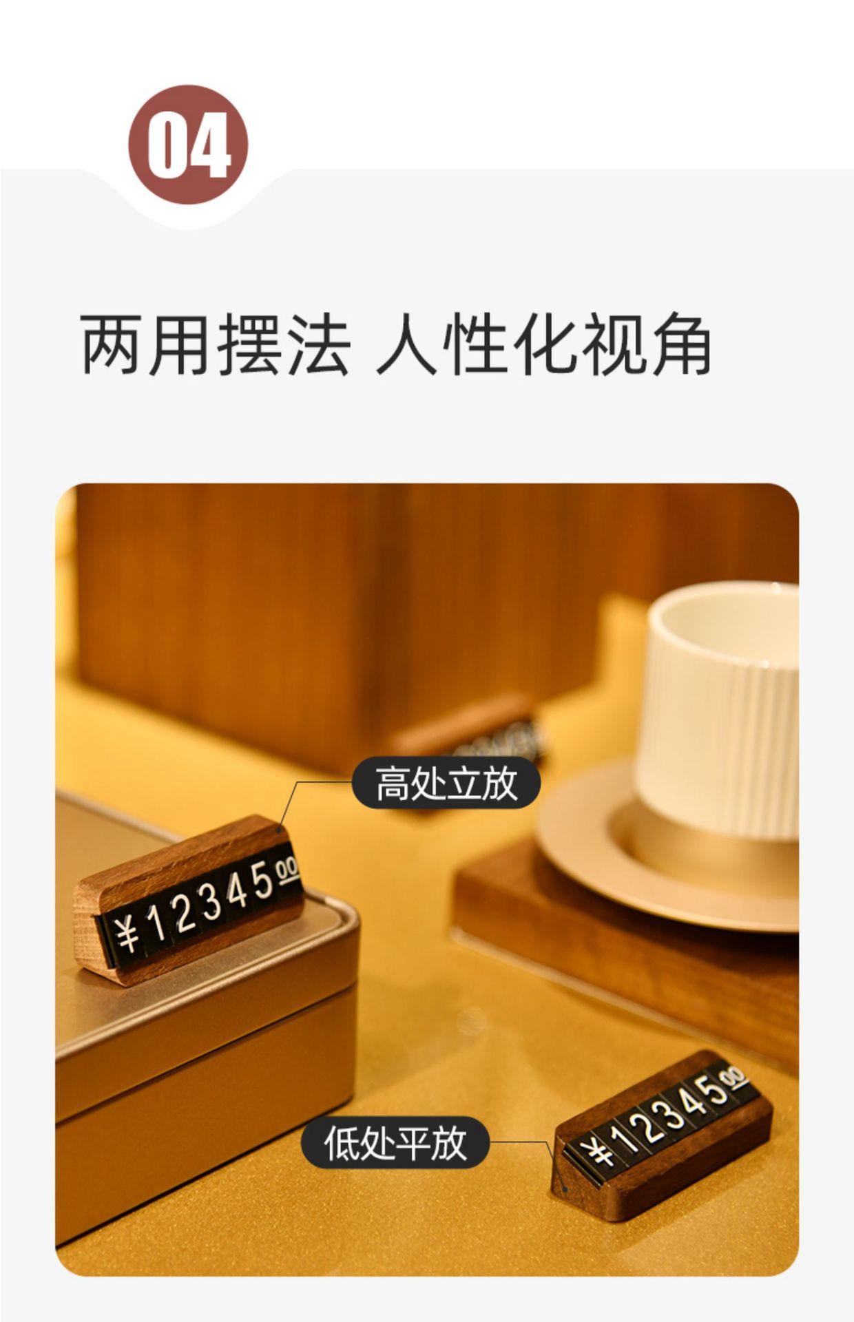 详情图片_20.jpg