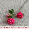 Rojo Rosado Flores Artificiales para Boda Arreglos de Flores Falsas para Bodas de Hotel Materiales Florales para Decoración Arco de Flores Falsas Flores de Seda