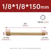 Conector de Extensão para Molde de Latão Extensão Rosca Interna Rosca Externa 1 2 3 Pontos Pneumático Rosca Interna Externa Bico de Água 1/8 1/4 3/8
