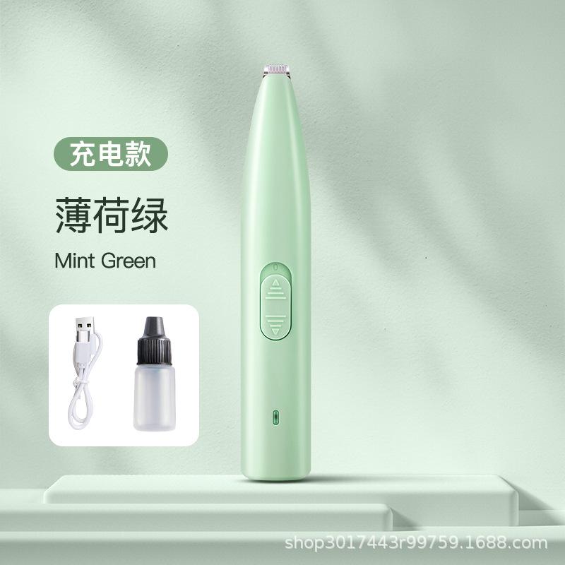 红绿剃脚毛器-sku-绿.jpg