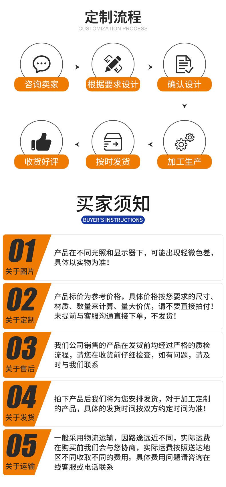铜焊丝
