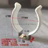 Clip para Tubo de Lámpara T12 Acero Inoxidable T12 201 Clip Protector Recubierto de Goma Hebilla de Fijación para Tubería de Agua Pinza Engrosada con Goma