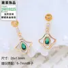 Base para Aretes de Perlas DIY Aguja de Plata S925 Lujo Ligero Zirconia Esmeralda Aretes de Nácar Accesorios de Joyería Versátiles Transfronterizos