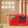 Fábrica de Origem de Guangdong Jinzheng S99 Rádio com Entrada para Cartão Mini Alto-falante Recarregável MP3 Player Rádio de Bateria Única
