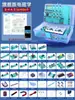 Set de Equipos para Experimentos de Circuitos para Estudiantes de Primaria, Cierre Simple de Circuito, Caja de Experimentos de Electricidad de Ciencias para Secundaria, Experimento de Herramientas de Aprendizaje