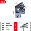 Conector de Fijación Rápido Galvanizado de Hierro Cuadrado 40*40mm para Tubo Cuadrado 25*25 Abrazadera de Fijación para Tubo de Acero Cuadrado Sin Soldadura Requerida