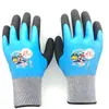 Guantes de Goma Embossed Altair Resistentes al Agua para Protección Laboral Física para Hombres y Mujeres que Trabajan en Sitios de Construcción