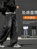 Jeans Americano Masculino Casual Lâmina Curva Retrô Tamanho Plus Calças Largas Perna Reta Tendência Longo Primavera Outono Perna Larga Lavado