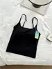 Camisola de Cuello en U para Primavera y Verano con Hermoso Diseño en la Espalda, Corte Ajustado, Versátil, con Copas Integradas, Adecuada como Prenda Base o Exterior