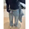 Jeans Azules de Pierna Recta para Mujer, Invierno 2025 Nuevo Tallas Grandes Cintura Alta Adelgazantes Sueltos Pierna Ancha Pantalones de Longitud al Suelo