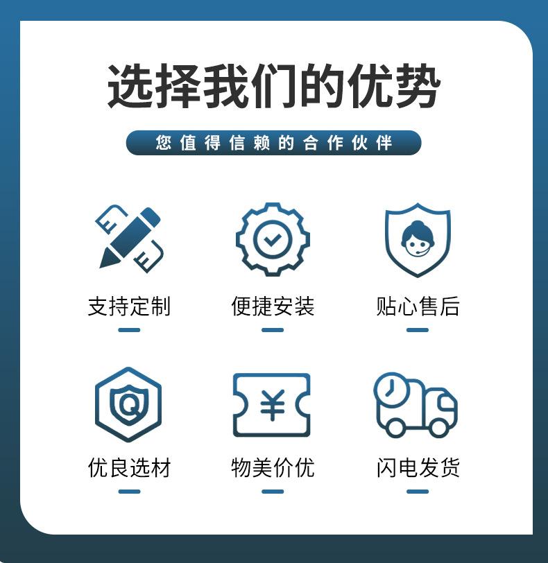 详情页_03