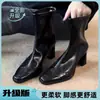 Botas Slim de Bico Quadrado e Salto Alto Estilo Coreano, Botas Curtas Femininas, Botas Martin Retrô de Salto Grosso, Botas Curtas Estilo Britânico