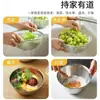 Cesta de Drenaje de Acero Inoxidable 304 Juego de Dos Piezas para Cocina Doméstica Lavado de Verduras Cesta de Drenaje de Agujero Fino para Lavar Arroz y Verduras