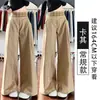 Pantalones de pierna ancha con retazos en la cintura de cuadros caqui para mujer, Nuevo estilo Verano 2025, Estilo perezoso petite, Pantalones casuales de traje para primavera y otoño