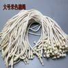 Cuerda de algodón con bala de fábrica para colgar, cuerda para etiqueta de ropa con punto de grano, cuerda para mano, etiqueta de ropa, cuerda colgante universal