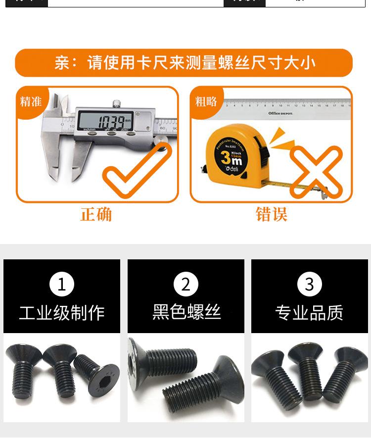 详情_03.jpg