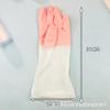 Guantes WY-907 Blancos Bicolor Guantes para lavavajillas Guantes de cocina para mujer Caucho Látex Lavado de ropa Impermeable Plástico Cuero