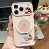 Estuche de Carga para Pareja que Mejora la Fortuna, Adecuado para Funda de Teléfono Apple 18 Pro Max, Soporte de Alto Valor para Chicas, Compatible con Huawei y Xiaomi
