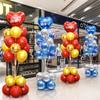 Decoración de columna de árbol de globos de impresión Doble Once tienda de centro comercial actividad de empresa de comercio electrónico ambiente escena diseño guía de carretera