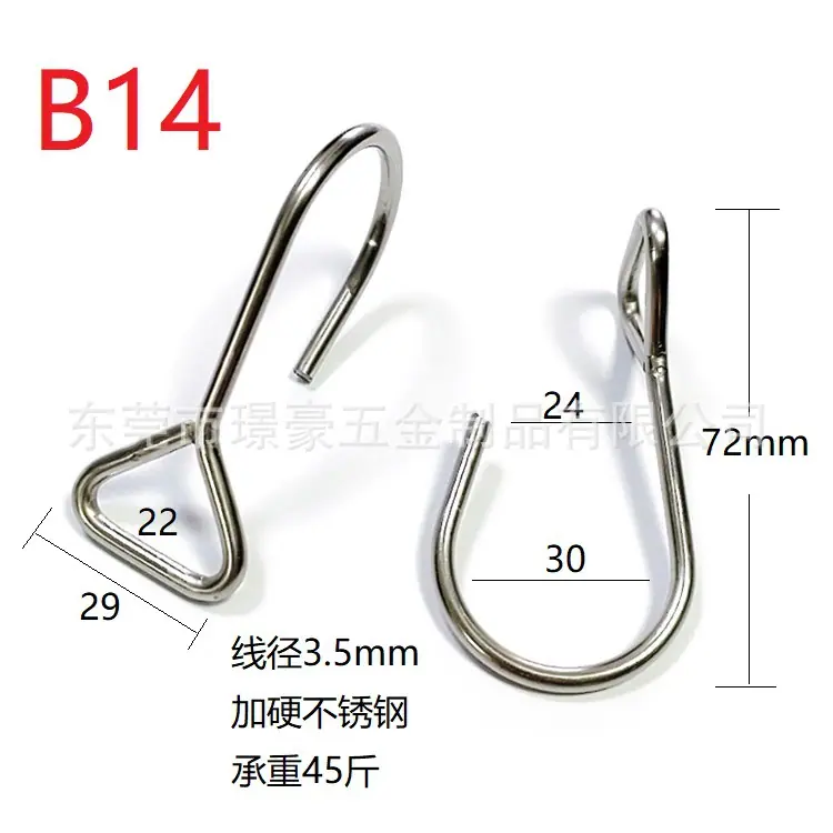 B14